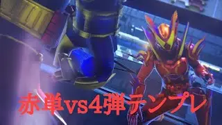 【全国対戦361】(CX4弾)CX4弾SRエボルを使いたくて…