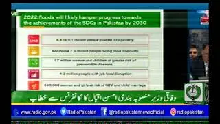 International conference on &lsquo;Climate Resilient Pakistan&rsquo; underway in #Geneva
