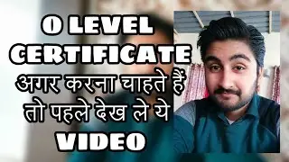 DOEACC O Level Computer Course hindi Full Information about O level ..... by viraj viral videos