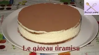 Gâteau tiramisu façon bavarois - Tiramisu cake - Recette facile
