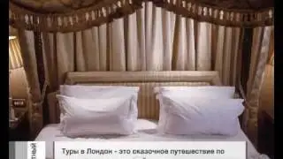 BSIUK