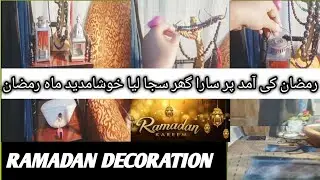 Ramadan Decoration|Ramadan Mubarak |Ramadan Intro 2024|Kiran Sardar Kashmiri Vlogger