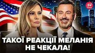 😮МЕЛАНИЮ публично УНИЗИЛИ в США! ТАКОГО о жене Трампа ещё НИКТО НЕ ГОВОРИЛ. ПОСЛУШАЙТЕ