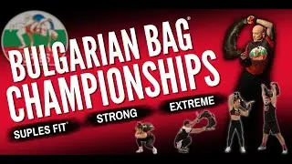 The Suples Championships are now an official event!