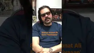 Shafqat Amanat Ali sings a line from  Darmiyaan #shafqatamanatali #shafqatamanatalikhan