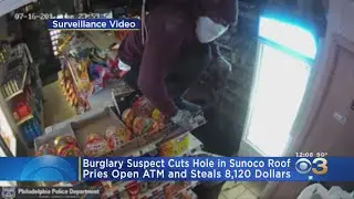 Burglary Suspect Cuts Hole In Roof, Pries Open ATM And Steals $8K: Police