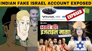 Fake Israeli Handles Run by Indians &ndash; Proof & Reactions