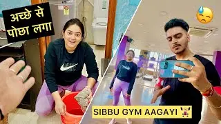 Sibbu ne GYM 🏋🏻‍♀️ start kar diya 😨