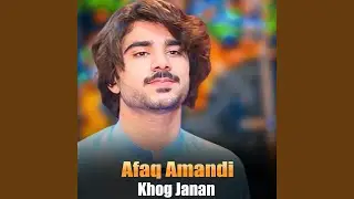 Khog Janan