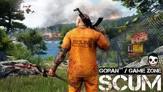 💢 SCUM | Ep. 7 [ Part 3 ] [ Potraga za Hazmat Suit i Avanture sa Ostrva ]