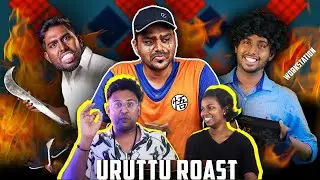 URUTTU TECH (2023) - Full Movie (Tamil) Full HD 60fps | Ramstk Family@a2dchannel
