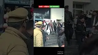 Swami prashad Maurya + Akhilesh Yadav - UP Sarkar 🙏 #shorts #swamiprasadmaurya #viralvideo