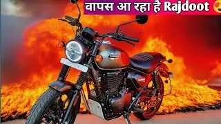 Finally: वापस आ रहा है 