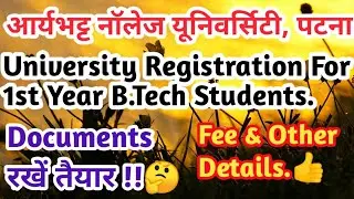 AKU University Registration For 1st Year Students!!Bihar Engineering!!2020 Batch!!full details!!