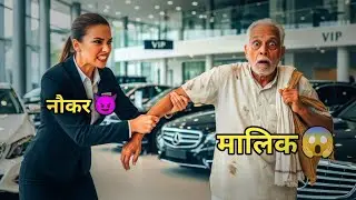 Gareeb Samajhkar Car Showroom Se Bahar Nikala… Sach Jaankar Sabke Hosh Udd Gaye.