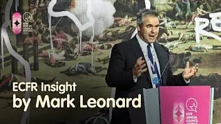 ECFR Insight от Марка Леонарда #ACM25