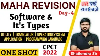 Software & OS - Utility, Translator, OS, End-User, PL, Windows, Linux | CPCT 1 Shot - Concept + PYQs