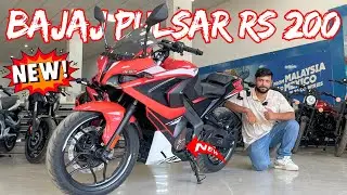 Ye Hai All New 2025 Bajaj Pulsar RS200 New Model Update | Coming Soon New Update USD