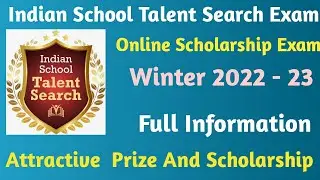 Olympiad Exam/Indian School Talent Search Exam 2022-23/ISTSE Winter Exam 2022 /Online Olympiad Exam
