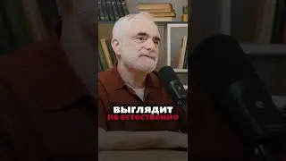 Внешние признаки неуверенности в себе
