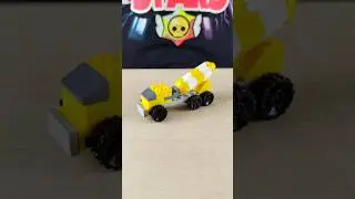 Бетономешалка из ЛЕГО! Lego Самоделка #shorts