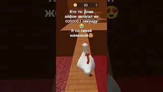 ЕПТ