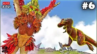 🔴Exalted Boss Fights  ! | ARK Q+ VIETNAM | ARK Mod Tamil | [ EP : 6 ] | (தமிழ்) LIVE