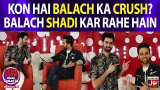 Balach Masud Is Getting Married | Who Is Balach Crush? | QNA With Balach Masud