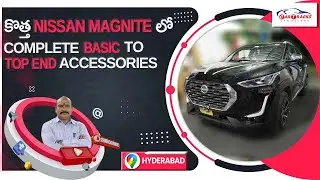 Nissan Magnite | Base model to top model conversion | Complete accessories | Car Tracks Hyderabad