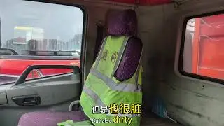 重磅消息，国五车价掉成废铁价了。 #二手货车 #二手翻斗车