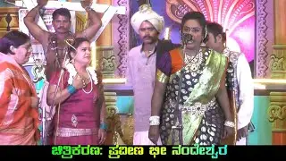 ದುಡ್ಡಿನ ಧರ್ಪ ನಾಟಕ / Duddina Darpa Halagatti Nataka | Uk Drama Tv