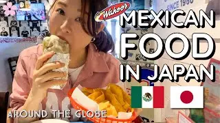 Мексиканская еда в Японии 🇲🇽 Настоящая ли она!? | Тако и многое другое от Wahoo's