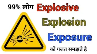 99% of people misunderstand Explosion vs Exposure
