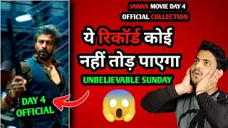 Jawan Day 4 Official Box Office Collection  Jawan Day 4 All Language Official Box Office Collection