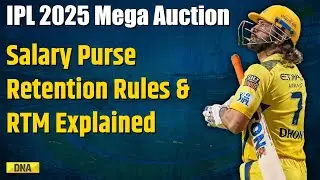 IPL 2025 Retention Rules: IPL Player Retention Rules, Format, RTM Use, & Retention Slabs Explained