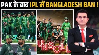 Breaking: No More IPL in Bangladesh: Indefinite Ban Amid BCCI-Mustafizur Controversy