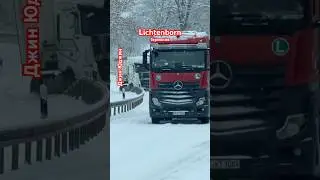 Неприятные сюрпризы зимы!
