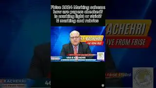 Fbise exams 2024 marking scheme and rubrics is marking strict or relax?