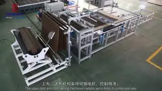 Richpeace Automotive Sunproof Fabric Specialed Pulling Machine