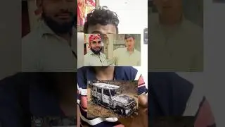 Monu Manesar arrested by Haryana police @EngineerReveals #shorts