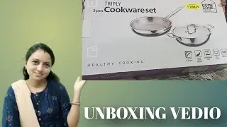 నా వంట గదిలోకి కొత్తగా వచ్చిన వస్తువులు   UNBOXING VEDIO #sunriseworld