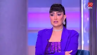 غادة عبدالرازق: بحافظ على جمالي بفلوس كتيرة أوي و (مياه الرز)