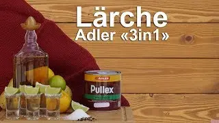 Lasur 3in1 цвет L&auml;rche: сочный, медовый цвет для дерева. Простая и надёжная защита древесины.