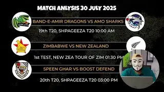 30 JULY 2025 Cricket Predictions | Expert Match Insights Analysis