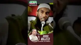 A Message To The Youth