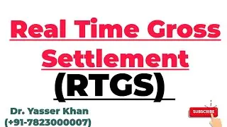 Real Time Gross Settlement |  Meaning Of RTGS | RTGS