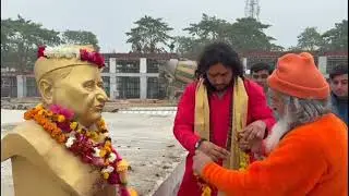 उत्तराखण्ड के प्रदेश अध्यक्ष पहुंचे सैफई इटावा में