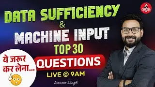 ✅ RRB PO Mains 2024 | D.S + Machine Input 🤯 ये जरूर कर लेना | Reasoning By Saurav Sir
