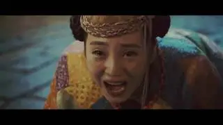 Tientsin Mystic- Deep End