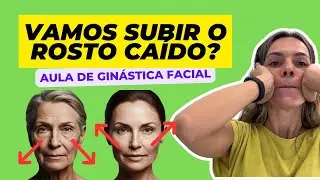 Técnicas de fortalecimento facial para diminuir o rosto caído e flácido